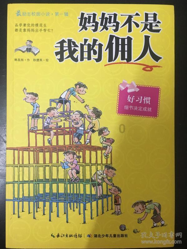 一个数由605个1和605个万组成这个数是什么改写成以万为单位的这个数是什么省+？
