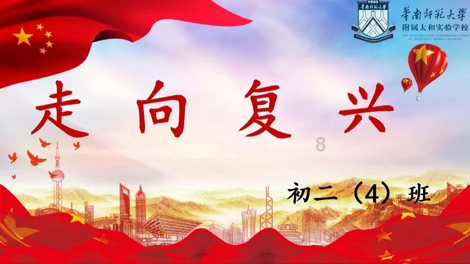 HAHA体育十年运营
