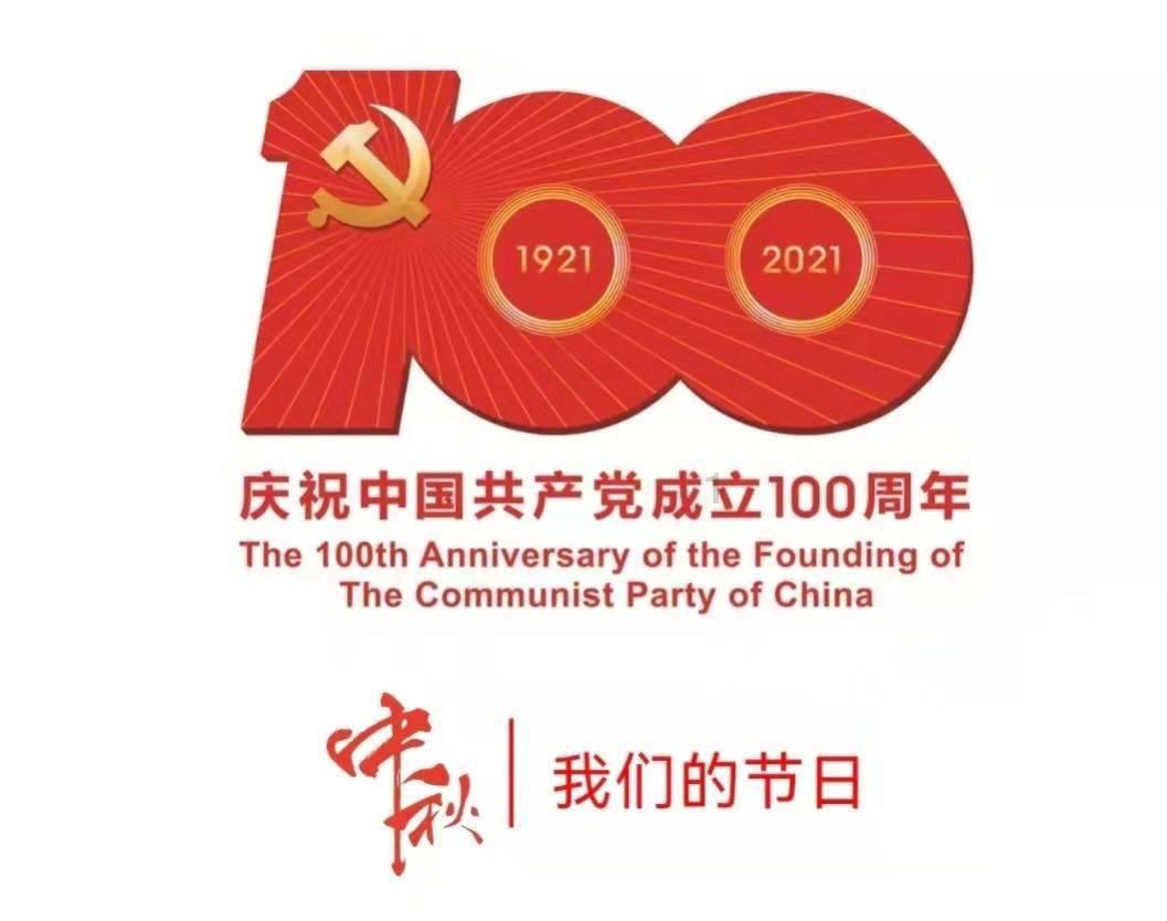 HAHA体育十年运营